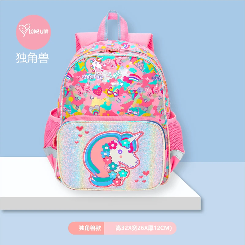 Brand VEST Lovely boys and girls children backpack, cartoon primary school kindergarten students schoolbag