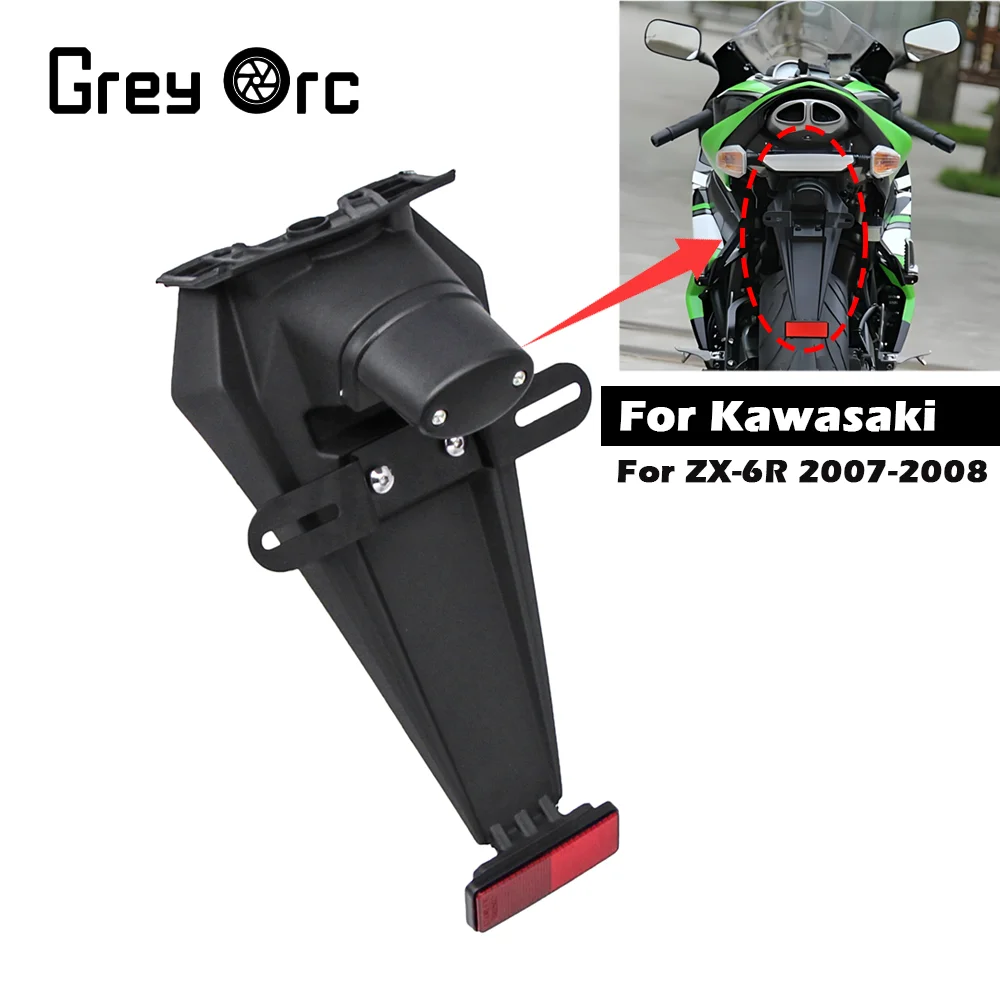 Rear Fender Mudguard With License Plate Holder Frame For Kawasaki Ninja Zx 6r Zx-6r Zx6r 636 2007-2008 Motorbike Accessories