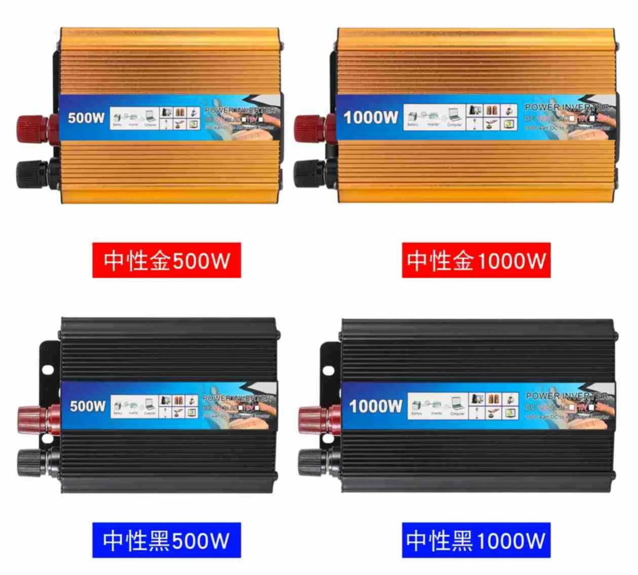 Inverter 1000W2000W12V220V Home Car Outdoor 500W 300w Correction Wave Inverter