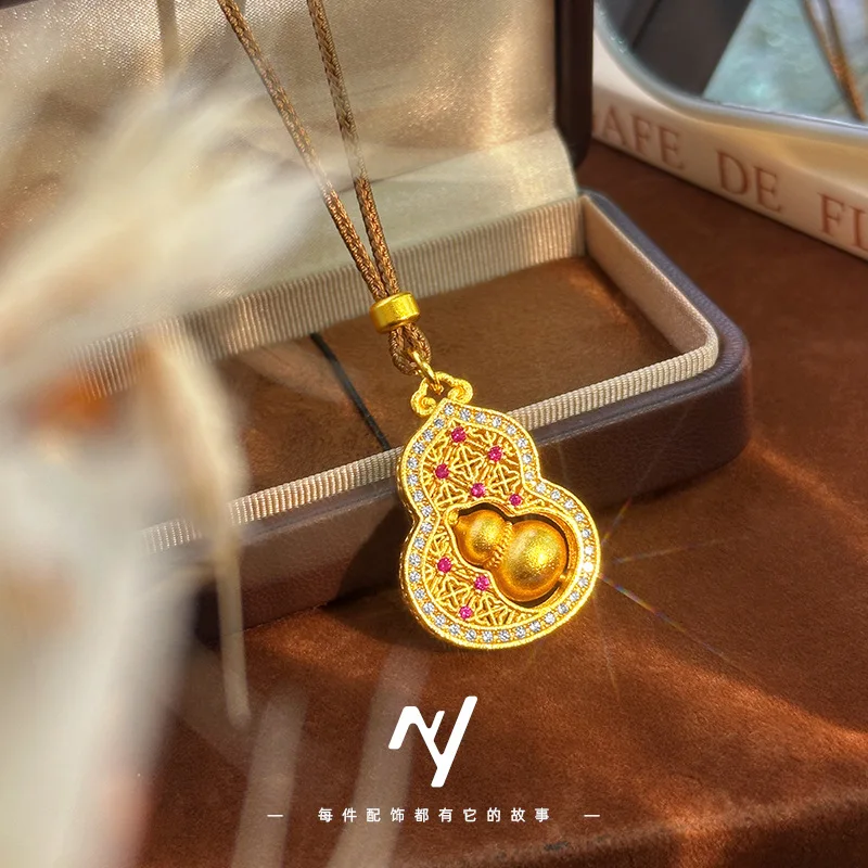 Seiko 9999 24K Real Gold Ancient French Gold Hollow Filigree Flower Window Double Gourd Pendant Long Sweater Chain Pendant Women