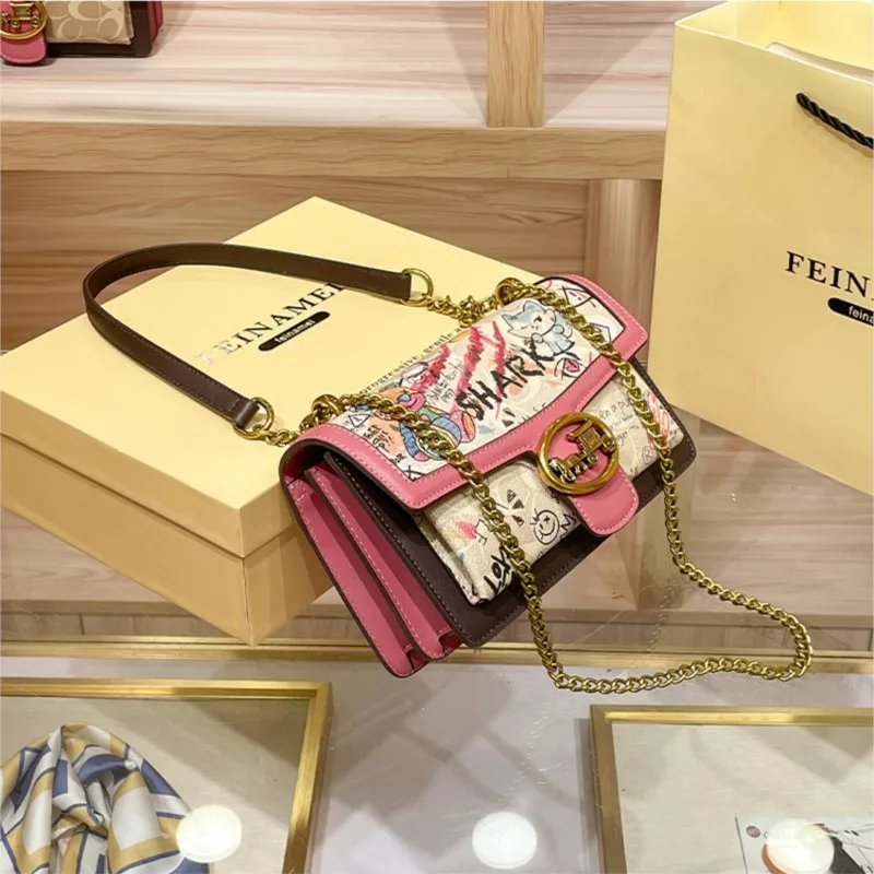 Women's handbag 2024 new contrasting color small square bag, high-end chain bag, underarm bag, single shoulder crossbody bag