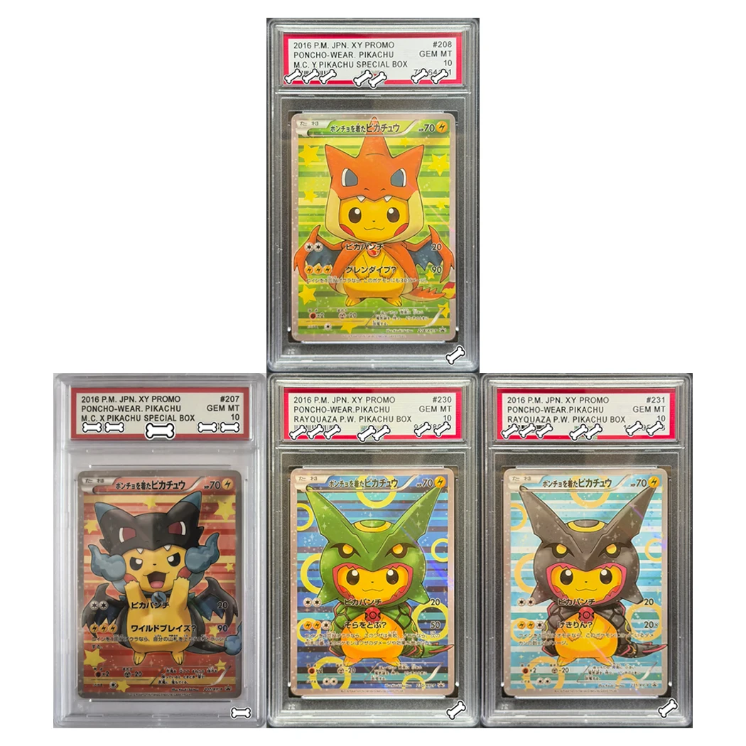 2015-16 Pokemon Poncho Pikachu 7-Card Fan Art Set - XY Promo Pretend Gyarados Magikarp Full Art Display Collection Gift