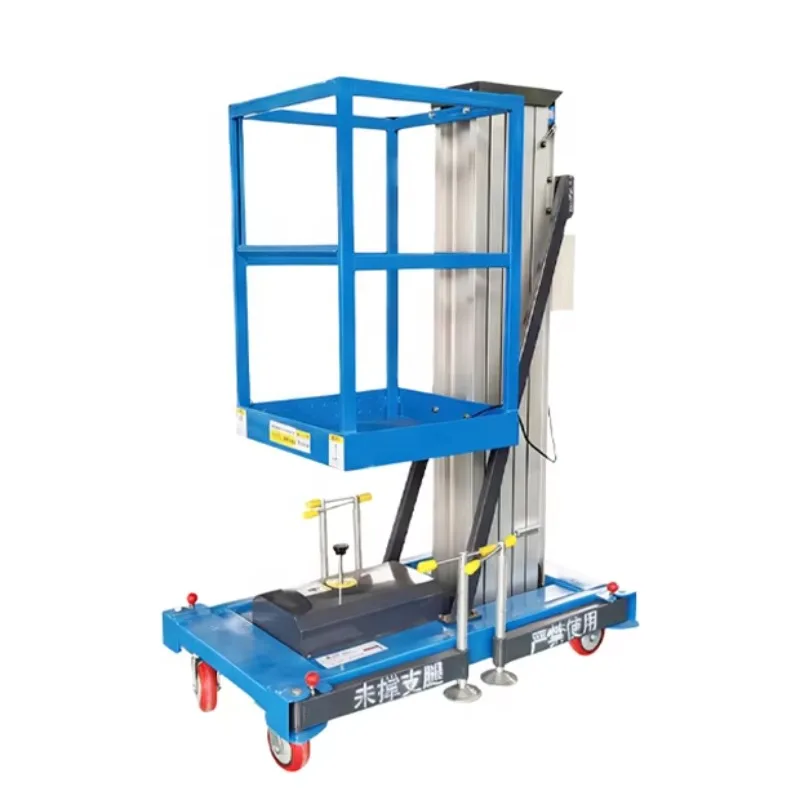 Double Masts Aluminum Alloy Material Hoist 5M 8M Height Adjustable Lifting Platform for Light Load