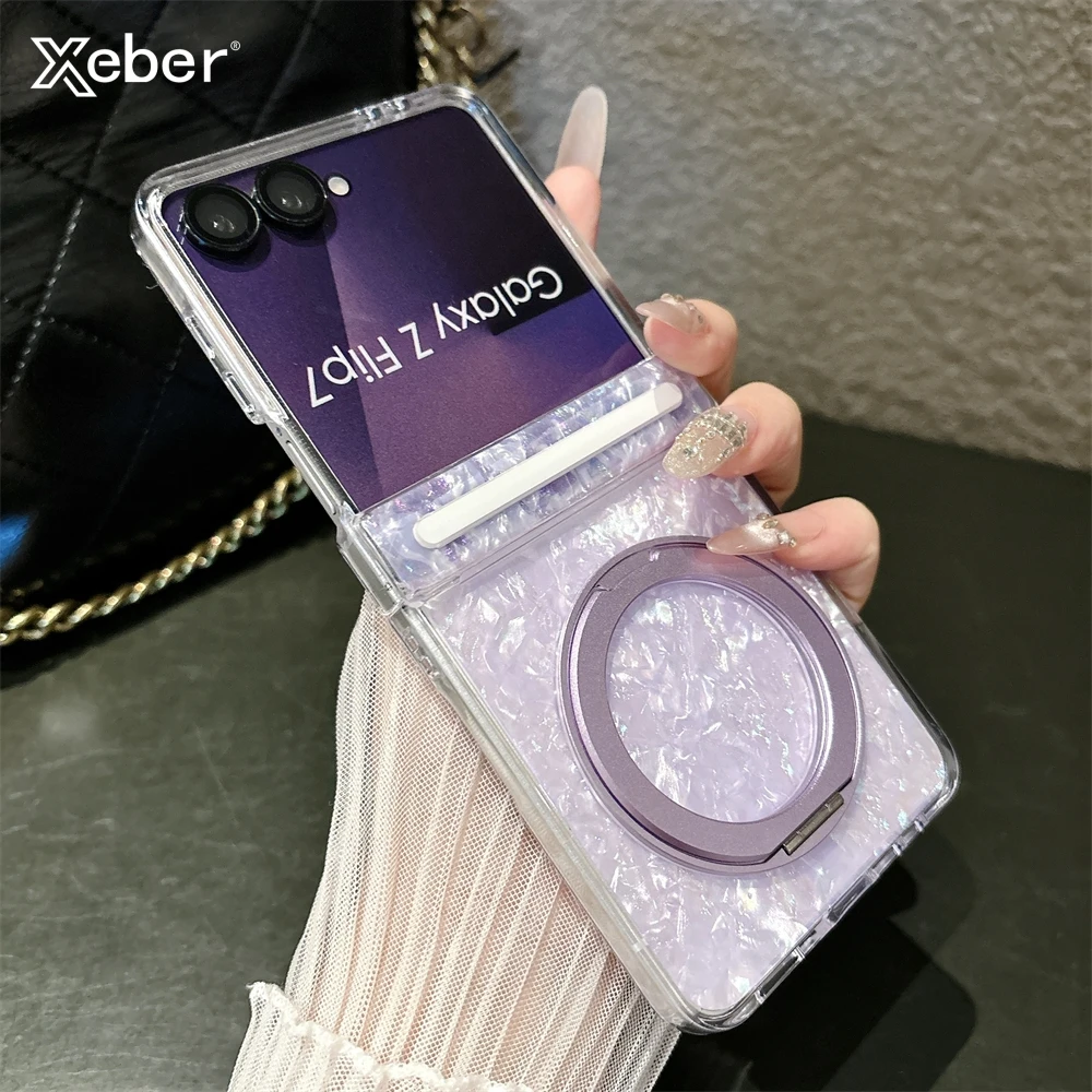 Traumhaft gemusterte magnetische Rotationshalterung Hülle für Samsung Galaxy Z Flip 7 FE 6 5 Kabelloses Laden Ultradünne Hartschalen-PC-Schutzhülle