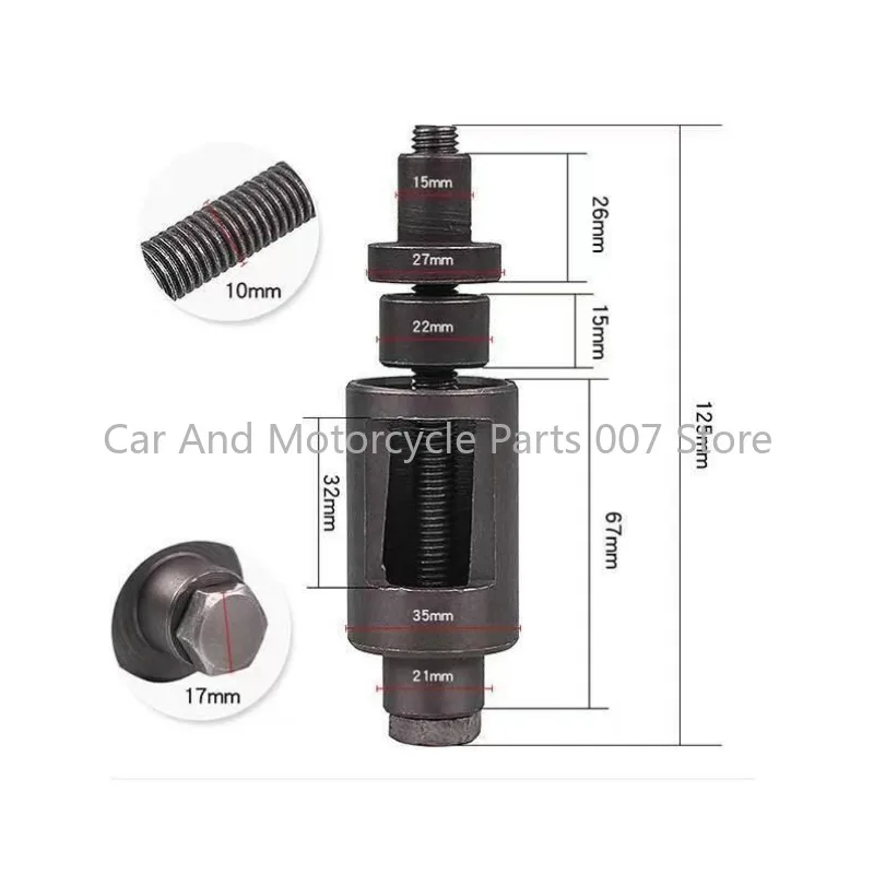 Motor Engine Bushing Removal / Bushing Remover Puller Tool (M10) Fit for Scooter Moped GY6  125 150cc