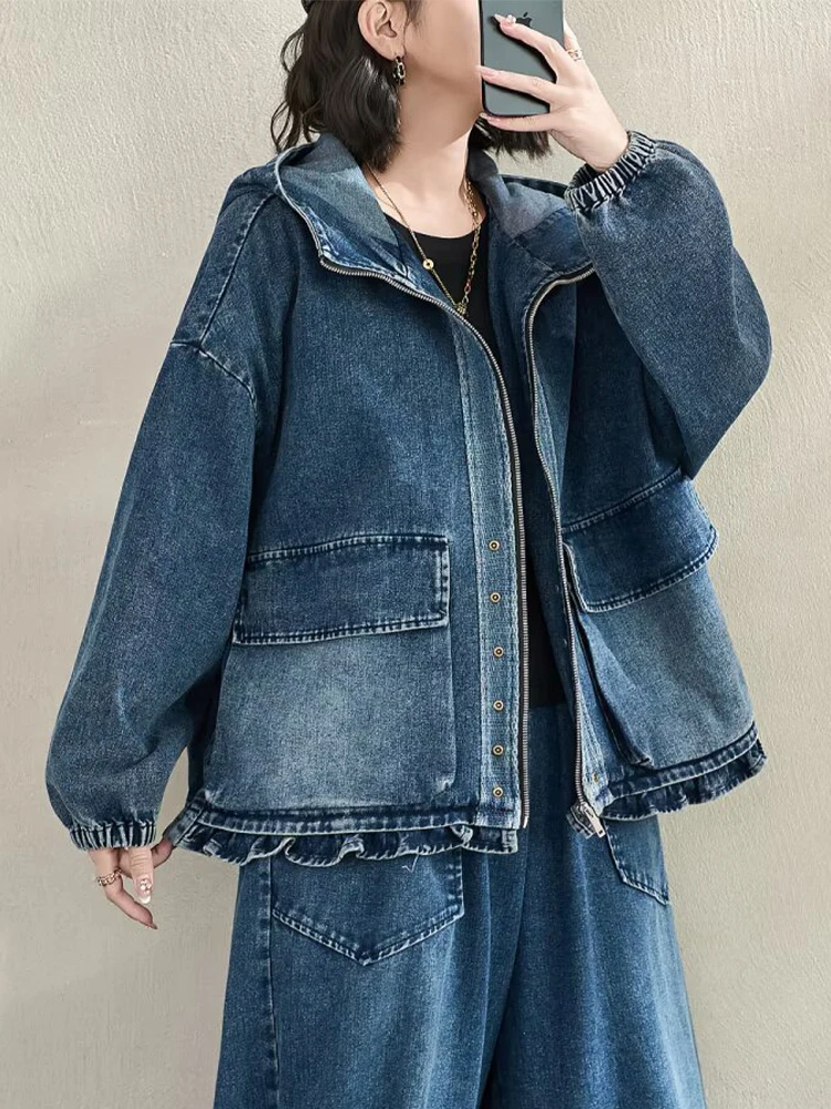 Amax LuluE mode coréenne vestes à capuche amples dames Vintage solide surdimensionné Denim manteaux femmes printemps décontracté classique vêtements d'extérieur