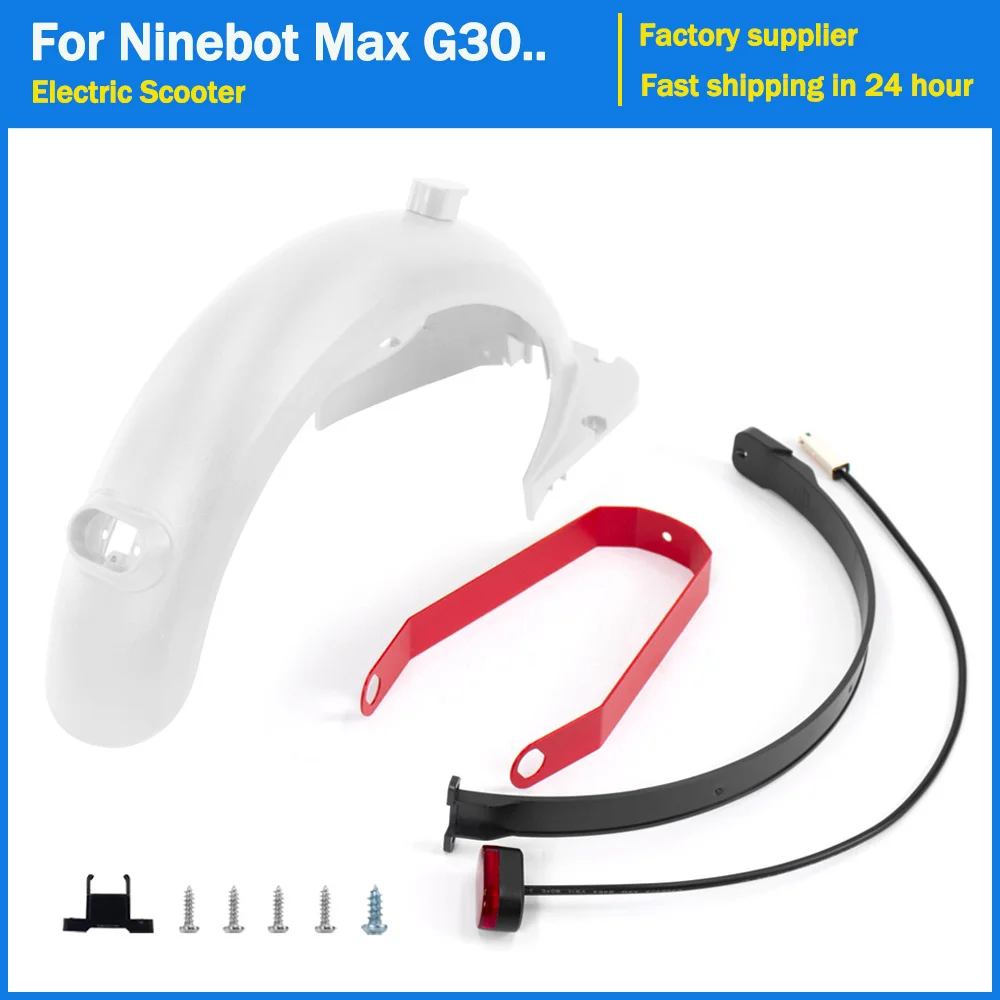 Rear white Fender Mudguard Taillight Bracket Kit For Ninebot Max G30 G30LP Electric Scooter Brake Light Support Mount Set Parts