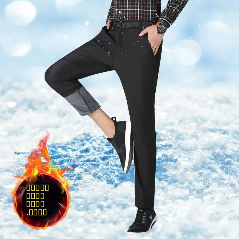 

Thiened Fce Men's Work Pants Autumn Winter New Sle Slim Fit Casual Trousers High Waist Youthful Polyester Fiber Warmth