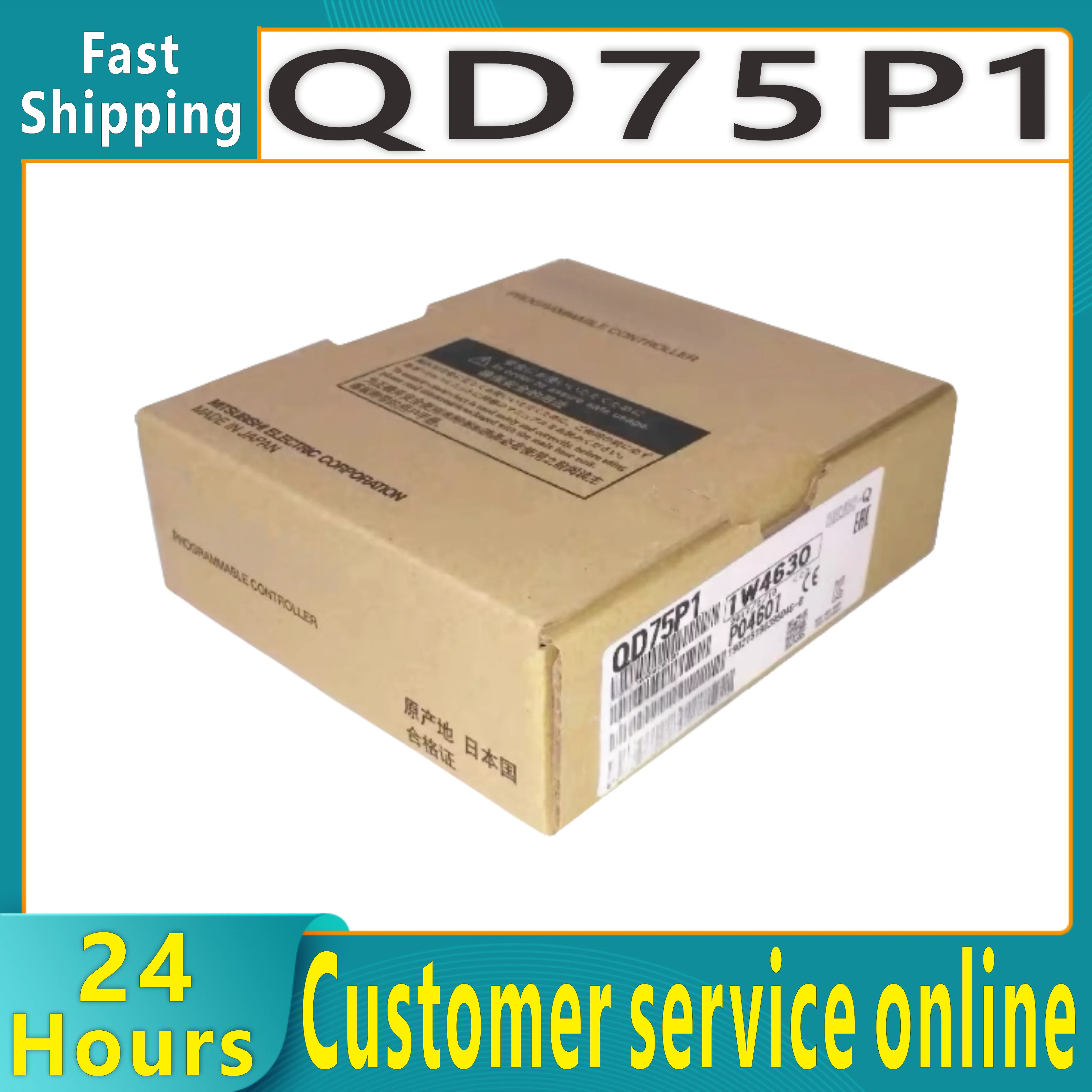 New original module Q series QD75P1/QD75P2/QD75P4/QD75D1/QD75D2/QD75D4