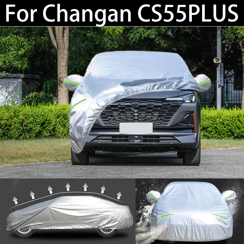 For Changan CS55PLUS Car Covers Dustproof Outdoor Indoor UV Snow Resistant Sun rain Protection  waterproof hail cover for car