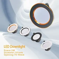 three color dimming led downlight embedded living room hole lamp sky flower lamp ultra thin downlight ceiling light