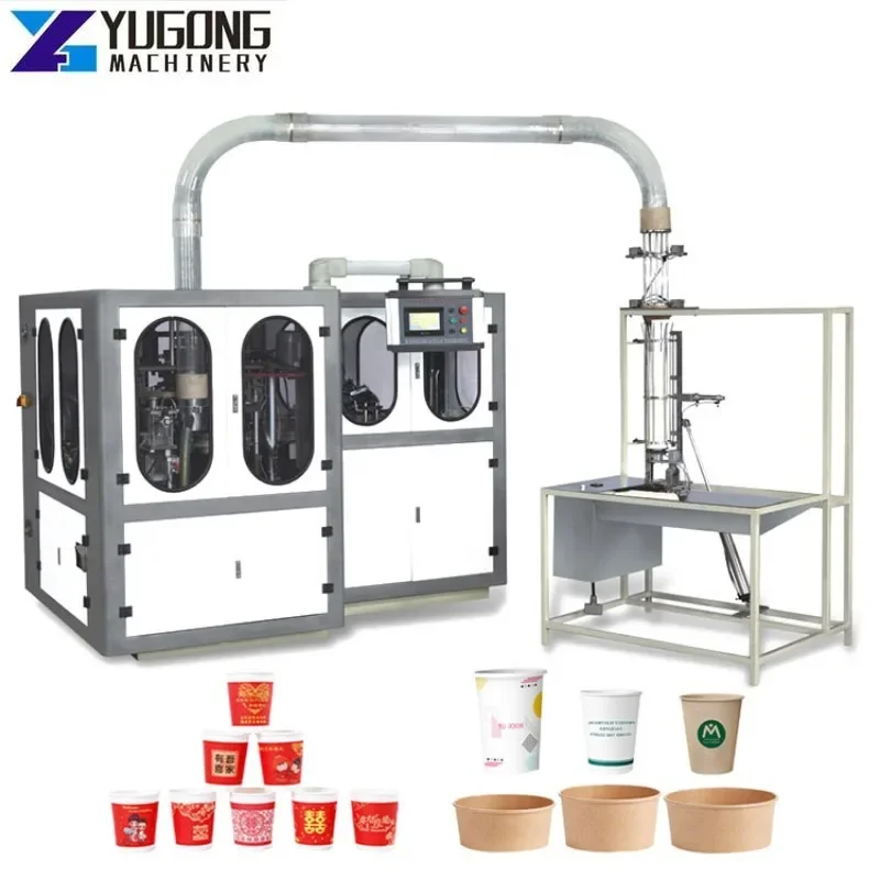 Yg Paper Cup Formin… - image