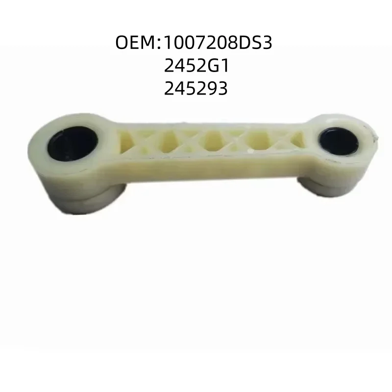 1007208DS3 2452G1 2… - image