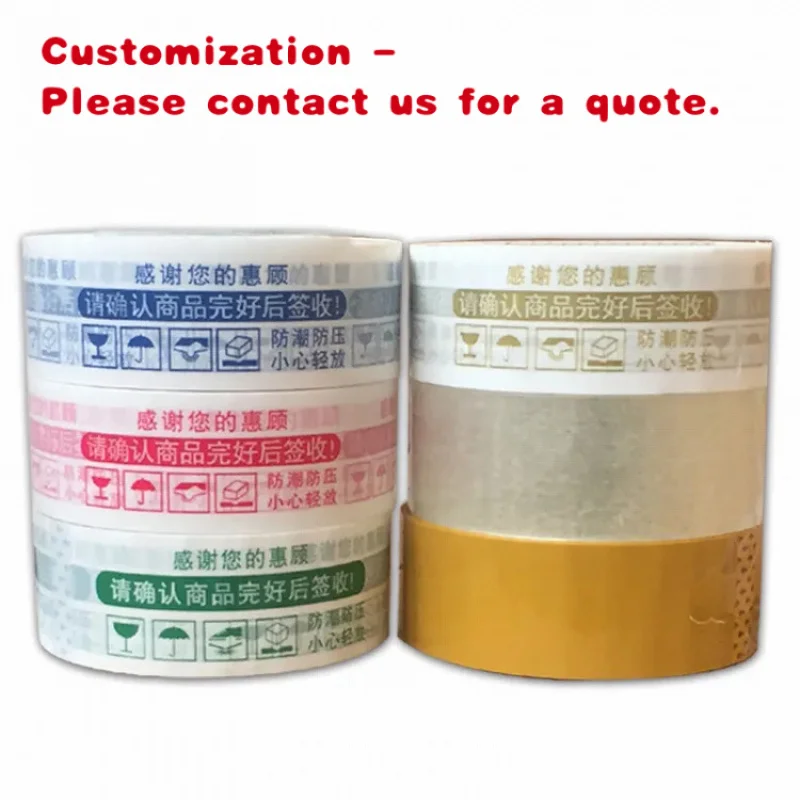 

custom.Branded Suppliers Packaging Adhesive Roll Custom Printed Plastic Bopp Packing Tape