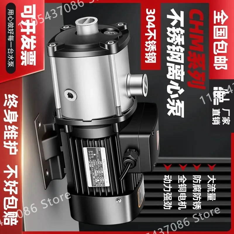 Multi-stage Centrifugal Pump Booster Pump,Horizontal Pipeline Cold Hot Water Air Can Quiet Circulation Pump,220V Single-phase