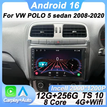 Car Radio Player Carplay For VW POLO 5 sedan 2008 - 2020 Android 16 Auto 8 Core GPS Navigation Intelligent Car Systems RDS FM
