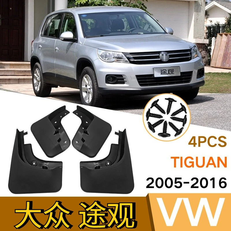 

For the waterproof and splash proof mudguard of Volkswagen Tiguan 2005-2016