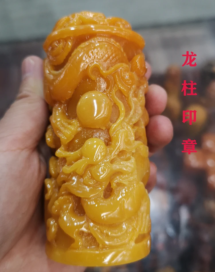 China Yellow Shoushan Stone Old Hand Carved Dragon Decoration Statue