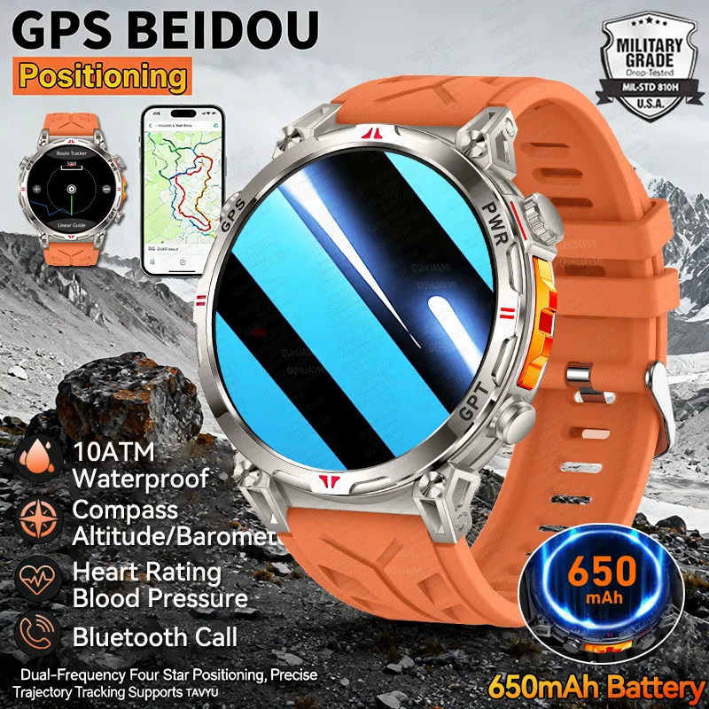 2025 New Beidou Pos… - image