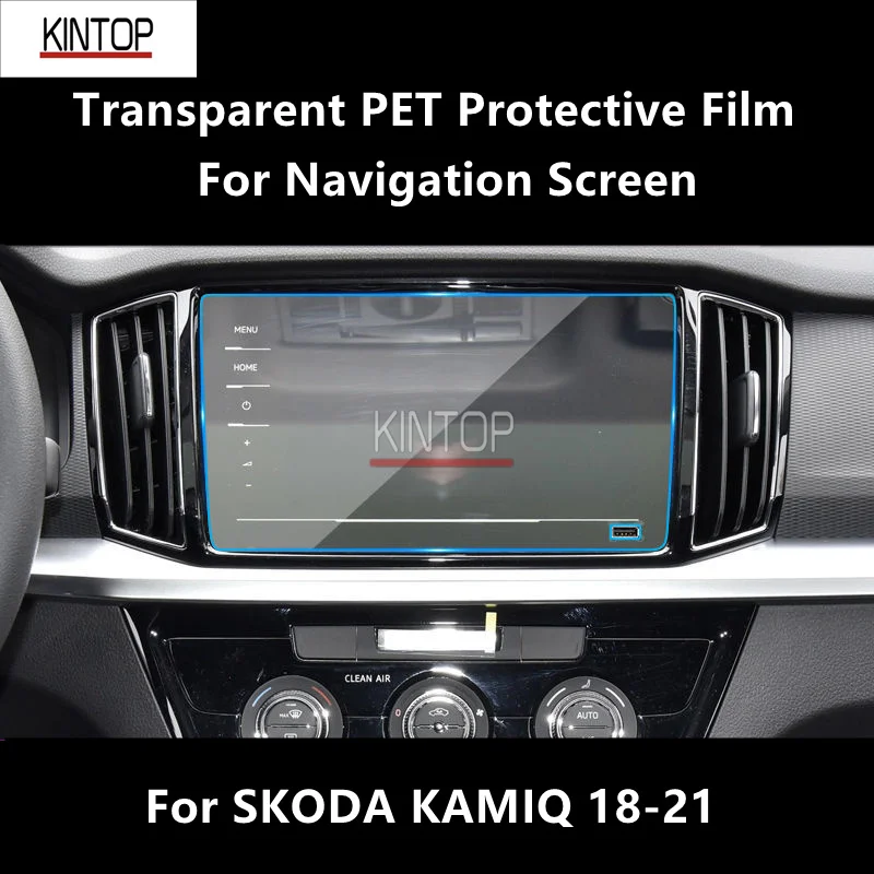 

For SKODA KAMIQ 18-21 Navigation Screen Transparent PET Protective Film Anti-scratch Accessorie Refit