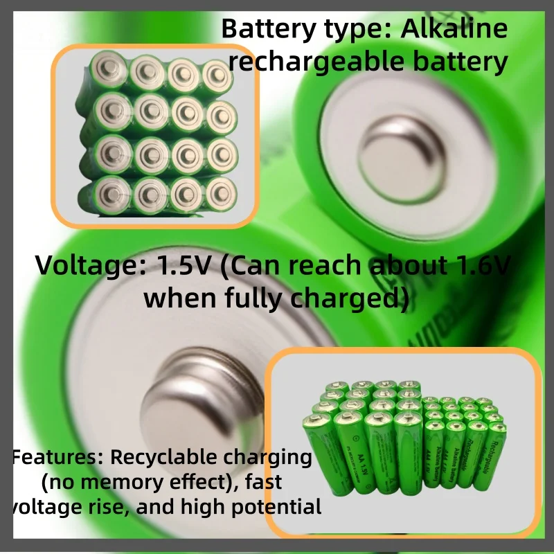 1.5V Aaa Rechargeab…