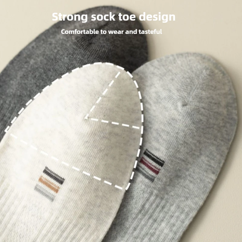 2025  Cotton Socks Men\'s Spring Fall Anti-bacterial Anti-pilling Anti-odor Breathable Sweat Combed Cotton Mid-calf Socks