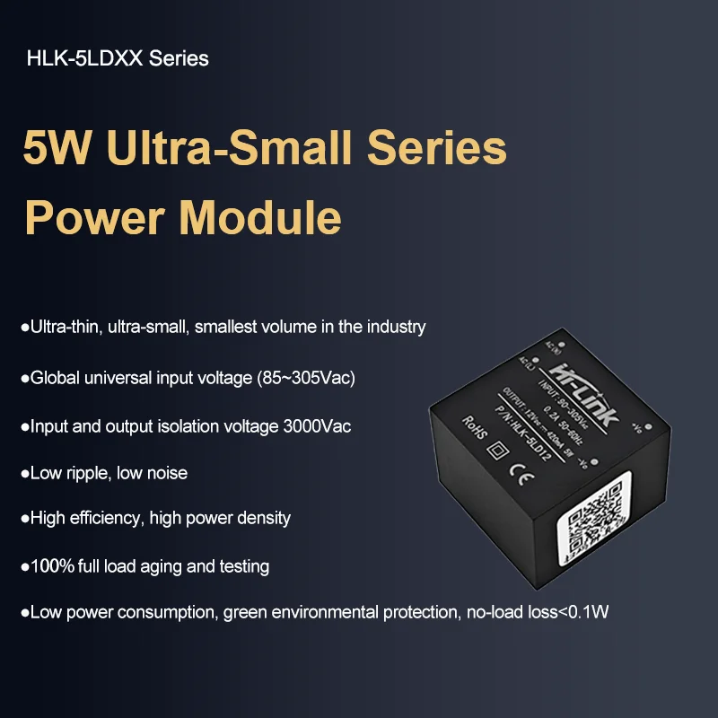 

HLK-5LD05/5LD09/5LD12/5LD15/5LD24 AC-DC 220V to 5V/3.3V/9V/12V/15V/24V Mini Intelligent Household Switch Power Supply Module