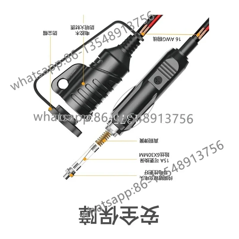 

Car cigarette lighter extension cable plug high power adapter 12v24v factory direct sales