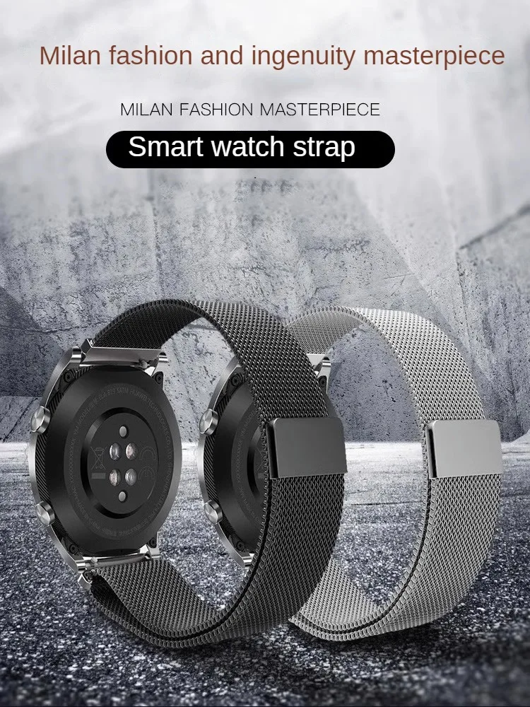 Refined Steel Watch Strap Substitute Watch S1pro/Color2/GTR4/GTR3 Series Convex Interface Magnetically Absorbing Bracelet20/22mm