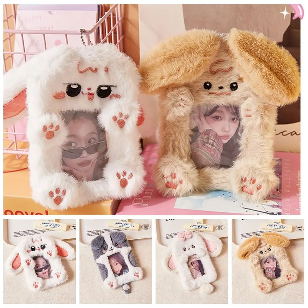 Korean Idol Cartoon Photocard Holder Animal Korean Style Plush Photocard Holder Protective Case Card Sleeve Bus Card Holder Lady