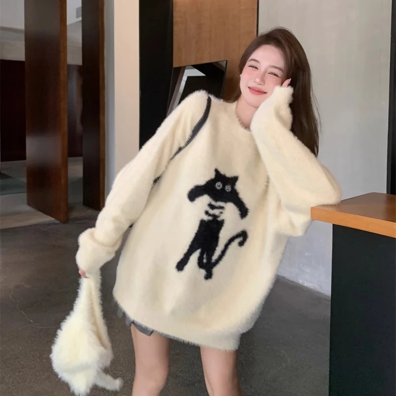 Fluffy Korean Style Loose Knitted Sweaters Simple Pullovers Women Autumn Winter Fashion All-match Soft Leisure Cute Female Chic