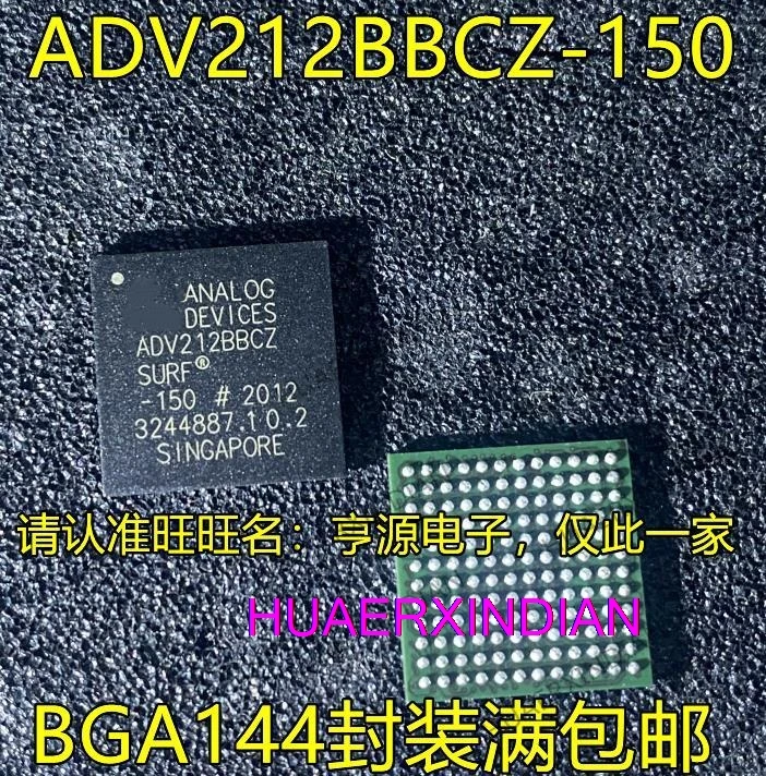 

5PCS New Original ADV212BBCZ ADV212BBCZ-150 BGA144 IC