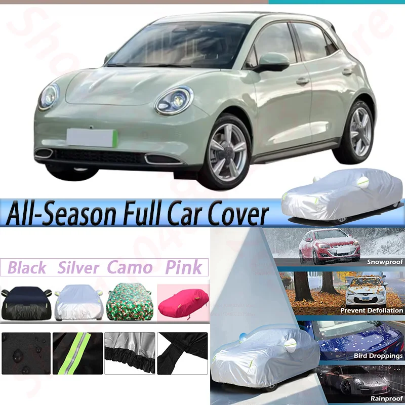 

Outdoor Waterproof Car Covers Auto Sun Shade Rain Snow Wind Dust Protection Cover For GWM Ora 03 Funky Cat Haomao 2020-2026