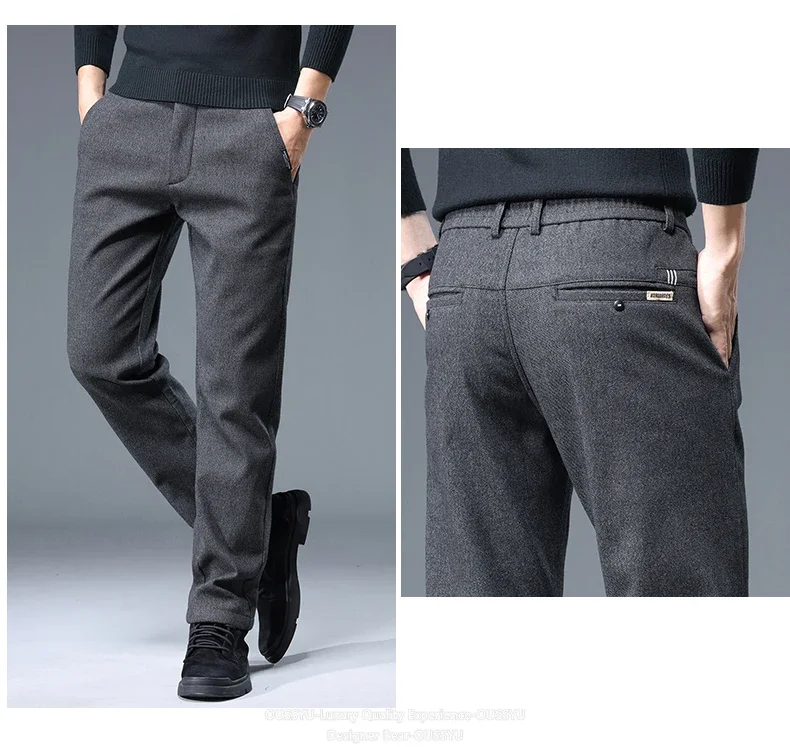 MINGYU Marken-Herrenhose für Herbst und Winter, Business-Mode, Stretch, Slim Fit, Dicke Baumwolle, Bambusfaser, Koreanischer Stil, Graue Freizeithose für Männer – Detail 7