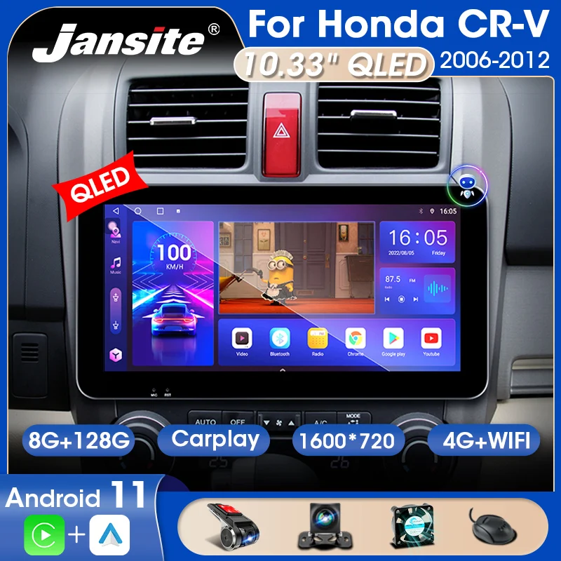 

Jansite 10,33 "2 Din Android 11 автомобильное радио для Honda CRV CR-V 2006-2012 QLED экран мультимедийный плеер Carplay Авто аудио DVD Wifi