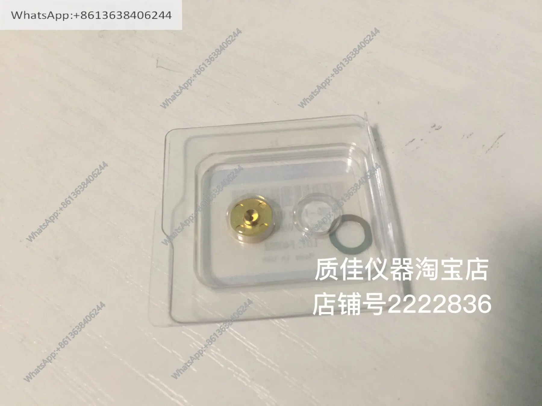 New Original GC Ultra Inert Diversion Plate with Washer Gold Seal Original 5190-6144