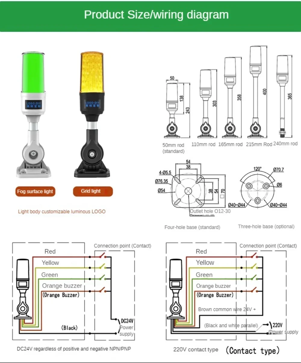 Led Licht Sirene Alarm Waarschuwingslampje Met Zoemer 12V/24V/220V Rood/Groen/Geel Signaallamp Waarschuwingsindicator Apparatuur Torenlaag