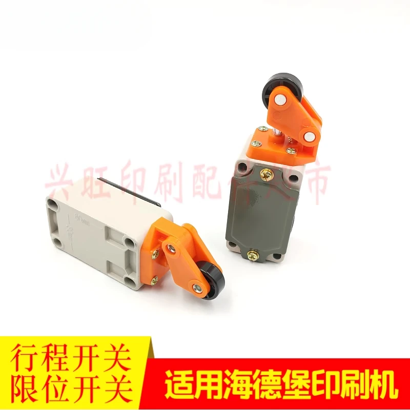 1 ชิ้นสําหรับ Heidelberg กดจังหวะ/สวิตช์จํากัด GTO52 CD102 MO