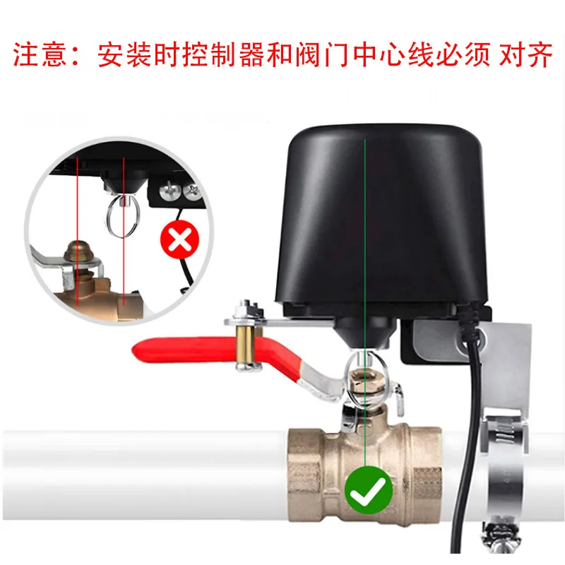 Smart Water Gas Valve Timer, Automatic Faucet Controller