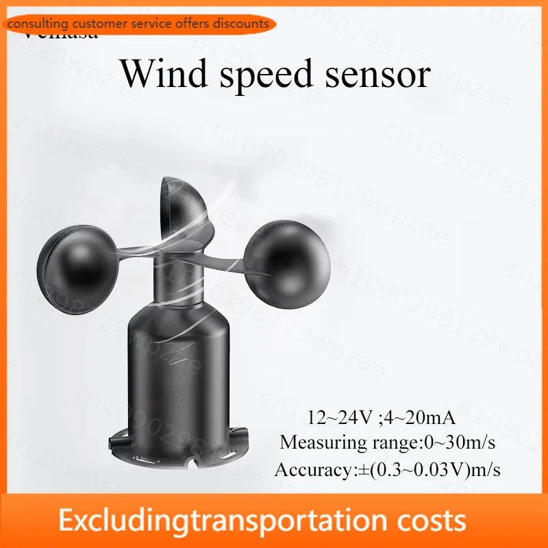 Veinasa XS-WSS01 Pulse 3 Cup ABS Wind Speed Sensor Crane Anemometer OEM 1 Year Warranty for Arduino Weather Station RS485/4-20mA