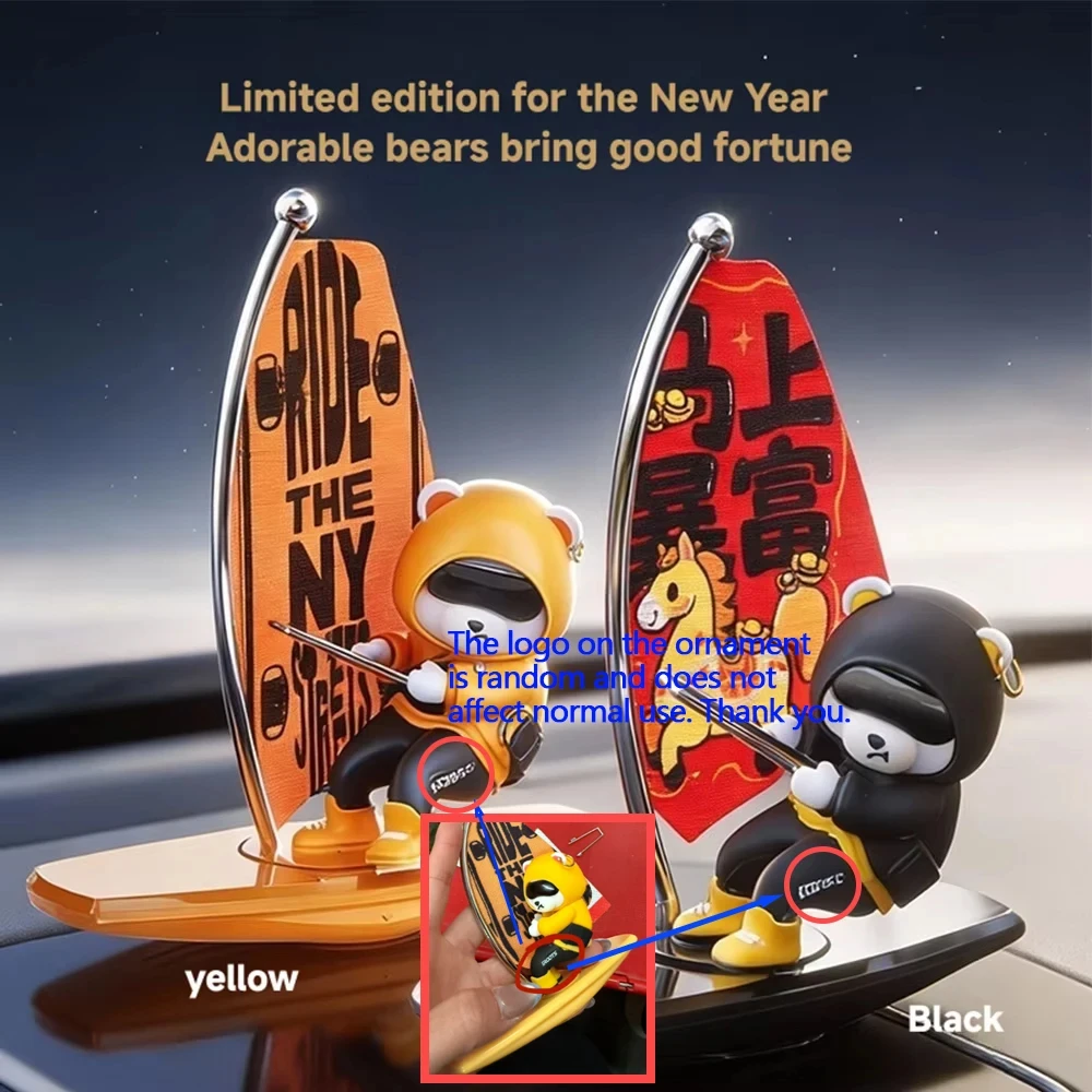 Car Mounted Rocking Surfing Bear Ornament Creative Cartoon Dashboard Decoration Auto Center Console Interior Decor Accessories