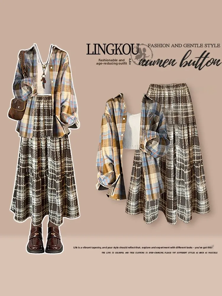 

Комплект из рубашки в американском стиле в клетку и юбки-халтер для женщин: винтажный, омолаживающий, больших размеров, осенний модный костюм-тройка