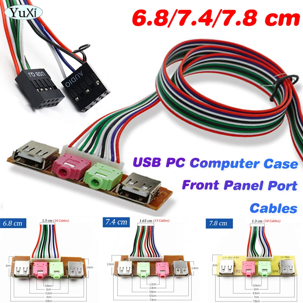 

1Set USB PC Computer Case Front Panel USB Audio Port Mic Earphone Cables PC Audio Input Output 6.8/7.4/7.8 cm Cable Repair Part