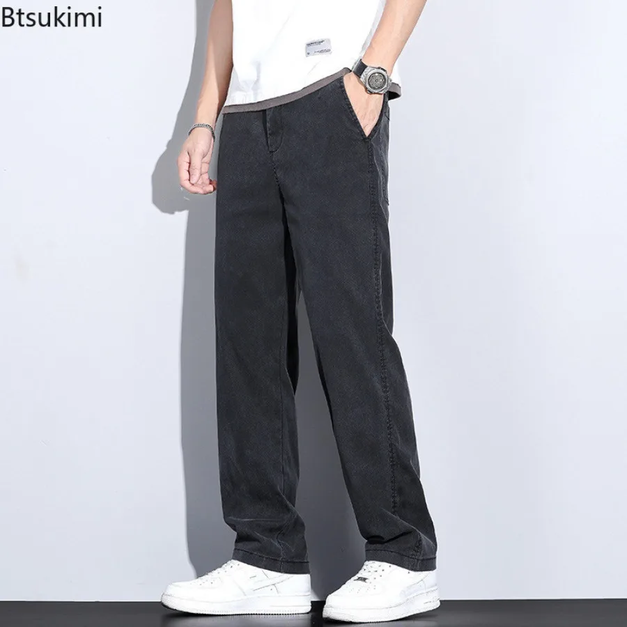 2025 Autumn New Lyocell Fabric Jeans Men's Casual Pants High Quality Straight Sweatpants Soft Wide Leg Baggy Trousers Hot Sales