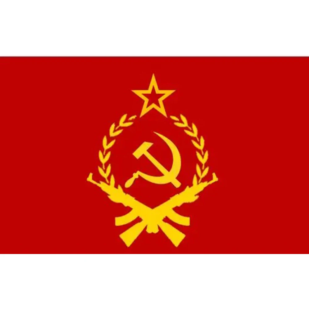 2X3FT Communist Party of the Soviet Union Flag WITH 3X5FT GUN BANNER