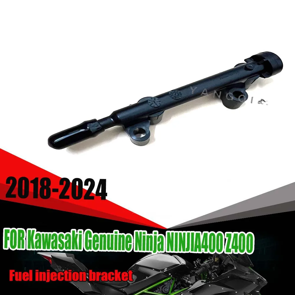 FOR Kawasaki Genuine Ninja NINJIA400 Z400 Universal Fuel Injection Nozzle Fixed Plastic Pipe Bracket Oil Pipe Bracket