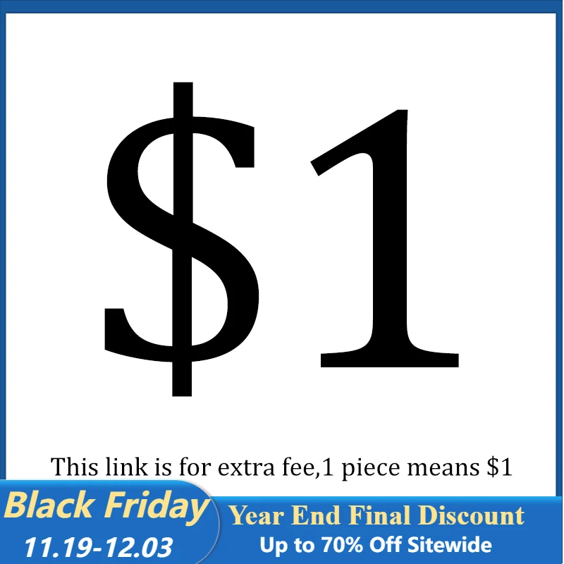 쿠미호 추가 배송비