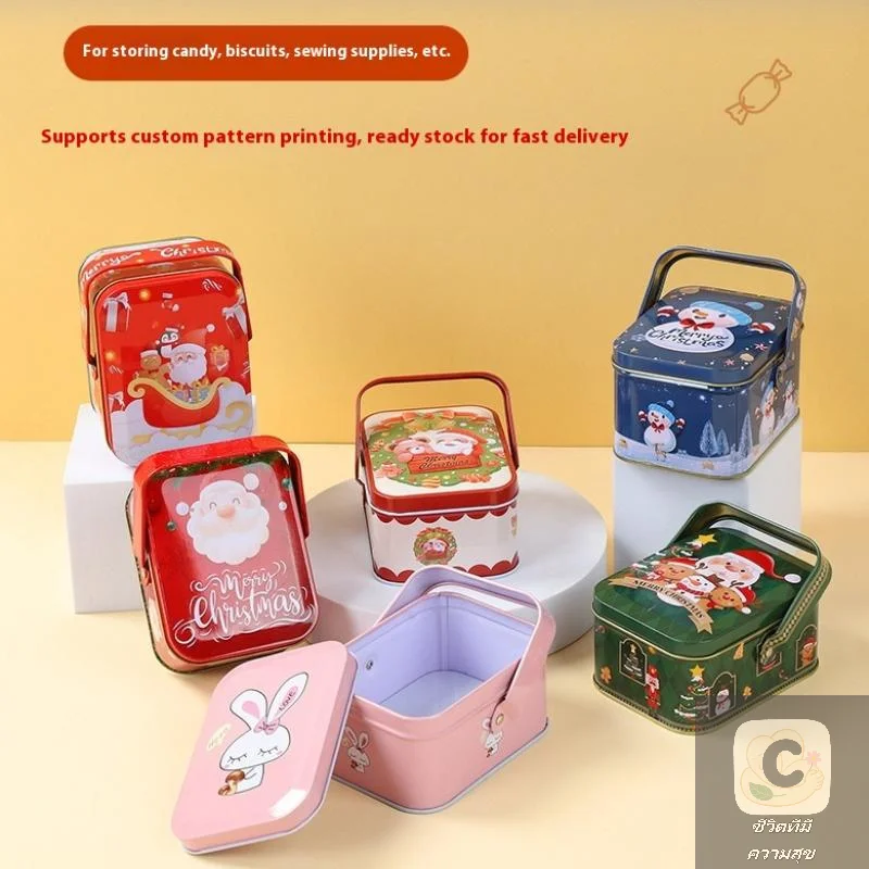 جديد 2026 هوا هوا لطيف عيد الميلاد القصدير هدية صندوق الحديد مع مقبض صندوق حلوى معدني رائعة سانتا كلوز صفيح صندوق الحلوى هوا هوا #2