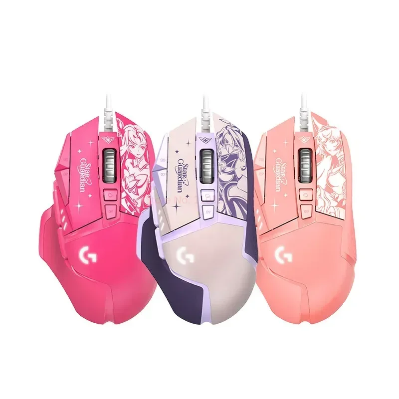 Logitech G502 Hero League Of Legends Star Guardian Edtion Wired Gaming Mouse 25K Sensor 11 Programmable Buttons Gaming Mice
