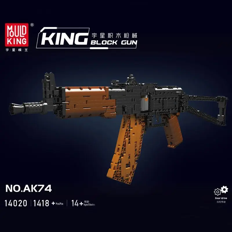 Molud King AKS-74 Automatic Rifle Electric Edition Building Block Model Toy 14020